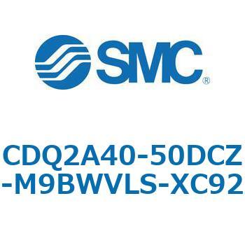 CQ2-XC92 - 耐粉体シリンダ SMC