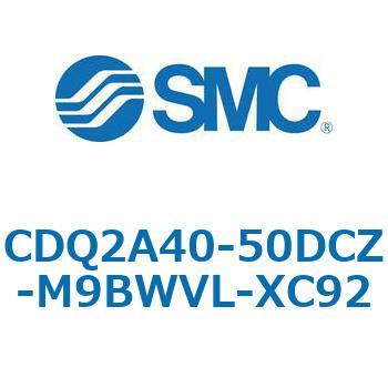 CQ2-XC92 - 耐粉体シリンダ SMC