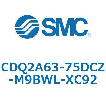 CQ2-XC92 - 耐粉体シリンダ SMC