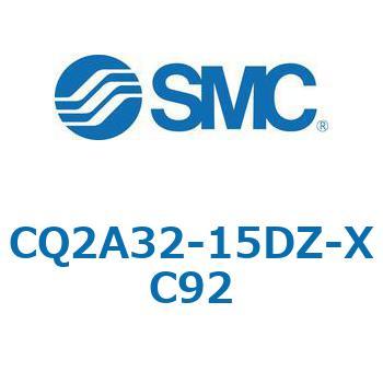 CQ2-XC92 - 耐粉体シリンダ SMC