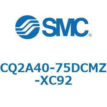 CQ2-XC92 - 耐粉体シリンダ SMC