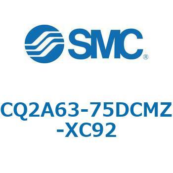 CQ2-XC92 - 耐粉体シリンダ SMC