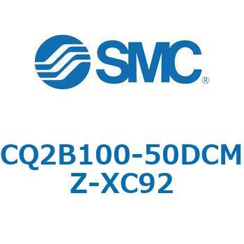 CQ2-XC92 - 耐粉体シリンダ SMC