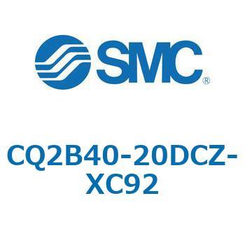 CQ2-XC92 - 耐粉体シリンダ SMC