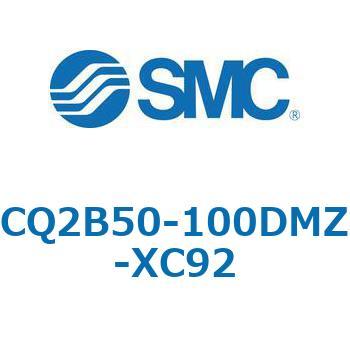 CQ2-XC92 - 耐粉体シリンダ SMC