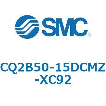CQ2-XC92 - 耐粉体シリンダ SMC
