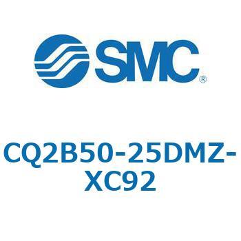 CQ2-XC92 - 耐粉体シリンダ SMC