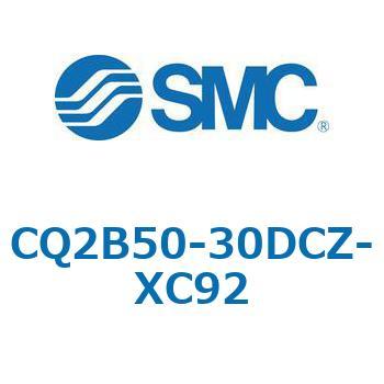 CQ2-XC92 - 耐粉体シリンダ SMC