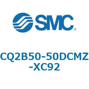 CQ2-XC92 - 耐粉体シリンダ SMC