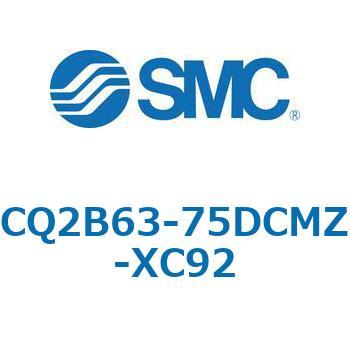 CQ2-XC92 - 耐粉体シリンダ SMC