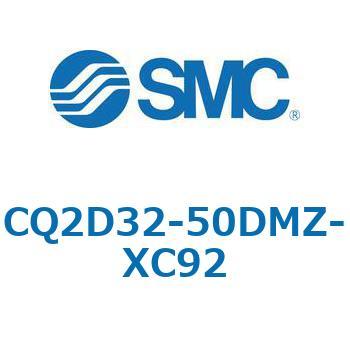 CQ2-XC92 - 耐粉体シリンダ SMC
