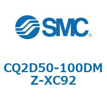 CQ2-XC92 - 耐粉体シリンダ SMC
