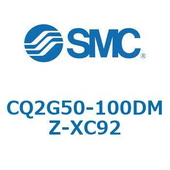 CQ2-XC92 - 耐粉体シリンダ SMC