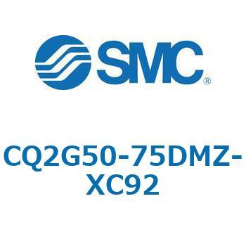 CQ2-XC92 - 耐粉体シリンダ SMC