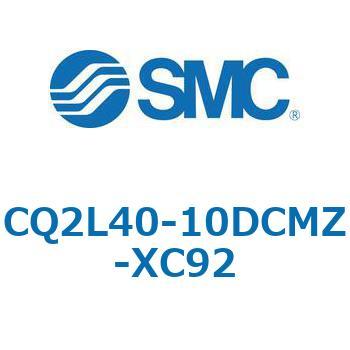CQ2-XC92 - 耐粉体シリンダ SMC