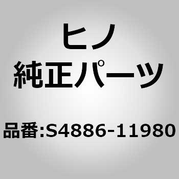 S4886-11980 (S4886)SLEEVE ���쎩���� 67766527