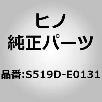 S519D-E0131 (S519D)DECKAPLATFORM 쎩 67783896