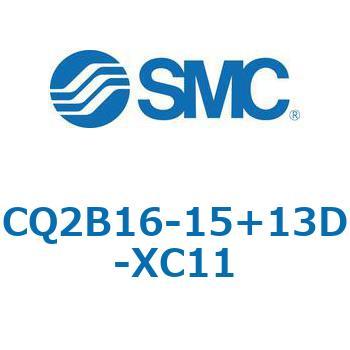 CQ2-Z XC11/X636 - デュアル行程シリンダ/片ロッド形 SMC