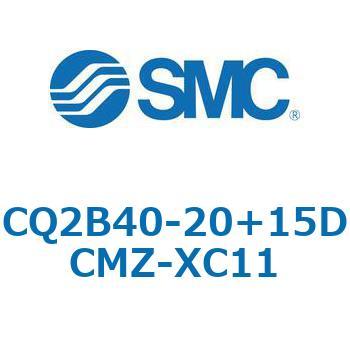 CQ2-Z XC11/X636 - デュアル行程シリンダ/片ロッド形 SMC