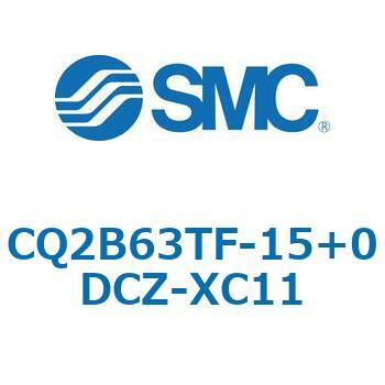 CQ2-Z XC11/X636 - デュアル行程シリンダ/片ロッド形 SMC