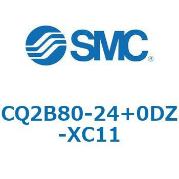 CQ2-Z XC11/X636 - デュアル行程シリンダ/片ロッド形 SMC