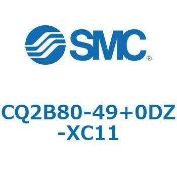 CQ2-Z XC11/X636 - デュアル行程シリンダ/片ロッド形 SMC