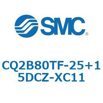 CQ2-Z XC11/X636 - デュアル行程シリンダ/片ロッド形 SMC