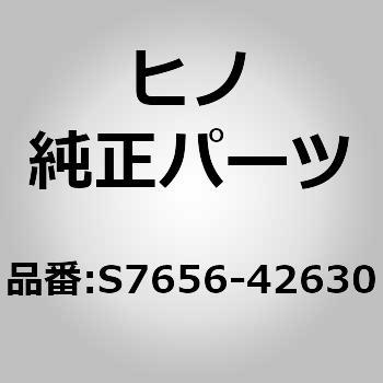 (S7656)PLATE、CAUTION 日野自動車