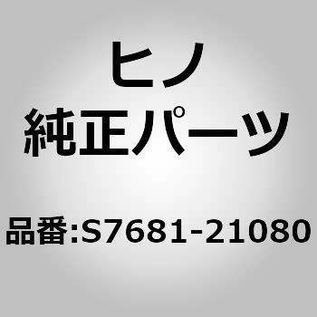 S7681-21080 (S7681)WEATHERSTRIP ���쎩���� 67821242