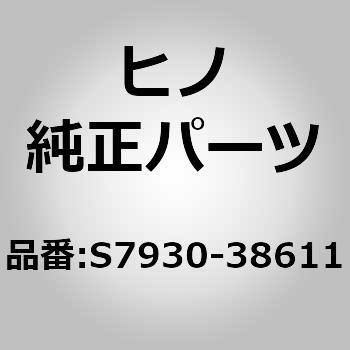 S7930-38611 (S7930)COVERAENG ROOM 쎩 67831444