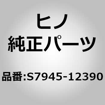 (S7945)GLASS、DOOR 日野自動車