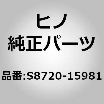 (S8720)DUCT SUB ASSY - 日野自動車