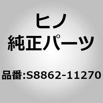 S8862-11270 (S8862)THERMOSTAT ���쎩���� 67879832