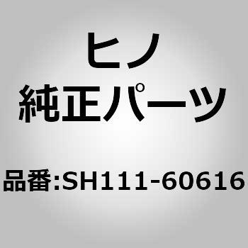 SH111-60616 (SH111)BOLT 쎩 67889298