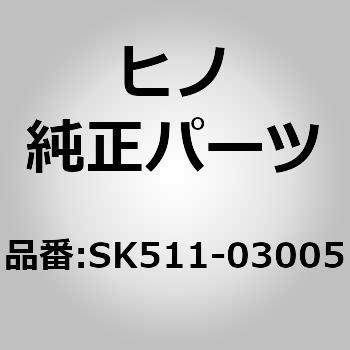 (SK511)SCREW、TAPPING 日野自動車