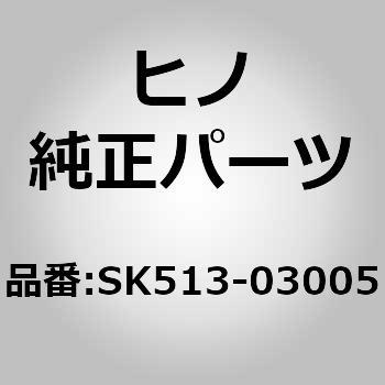 (SK513)SCREW、TAPPING 日野自動車