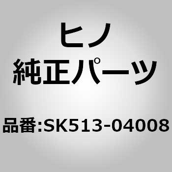 (SK513)SCREW、TAPPING 日野自動車