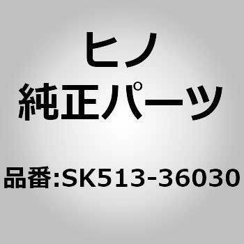 (SK513)SCREW、TAPPING 日野自動車