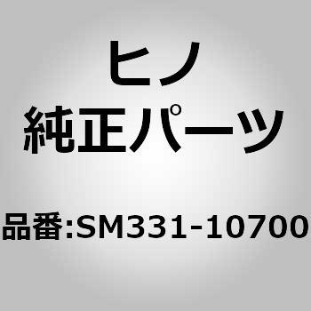 SM331-10700 (SM331)HOSE�AFUEL ���쎩���� 67906012