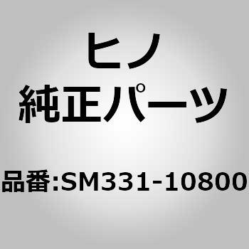 SM331-10800 (SM331)HOSE�AFUEL ���쎩���� 67906028