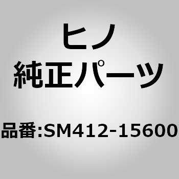 (SM412)TUBE、AIR 日野自動車