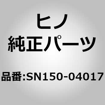 SN150 RING 【完売】 RETAINER 海外輸入