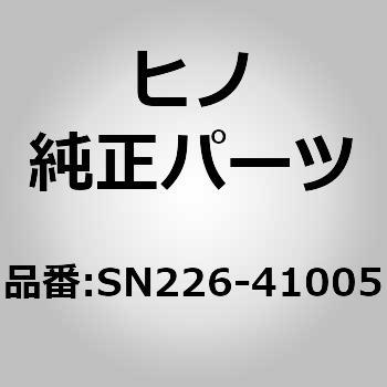 (SN226)CLIP 日野自動車