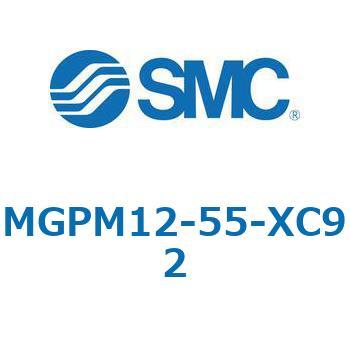 MGP_XC92 - ガイド付薄型シリンダ/耐粉体シリーズ SMC