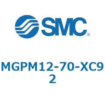 MGP_XC92 - ガイド付薄型シリンダ/耐粉体シリーズ SMC