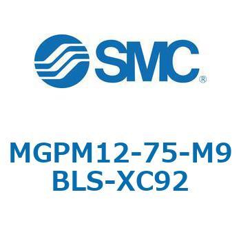 MGP_XC92 - ガイド付薄型シリンダ/耐粉体シリーズ SMC