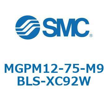 MGP_XC92 - ガイド付薄型シリンダ/耐粉体シリーズ SMC