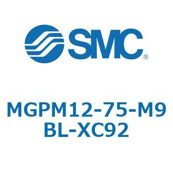 MGP_XC92 - ガイド付薄型シリンダ/耐粉体シリーズ SMC