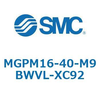MGP_XC92 - ガイド付薄型シリンダ/耐粉体シリーズ SMC