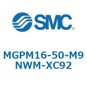 MGP_XC92 - ガイド付薄型シリンダ/耐粉体シリーズ SMC